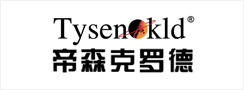 帝森克羅德